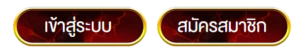 SUPER XGAMBET